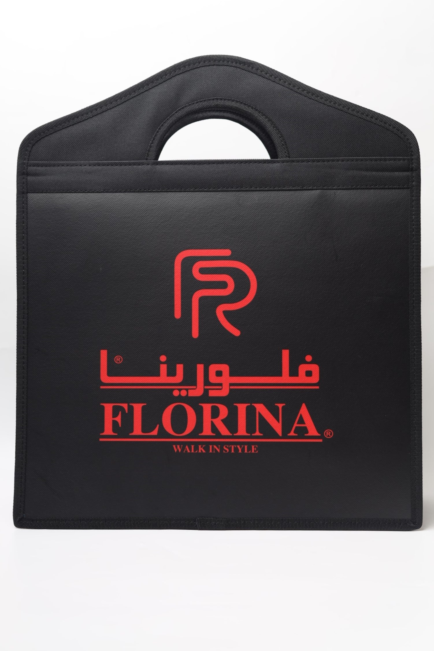 حقيبة شاي و قهوة