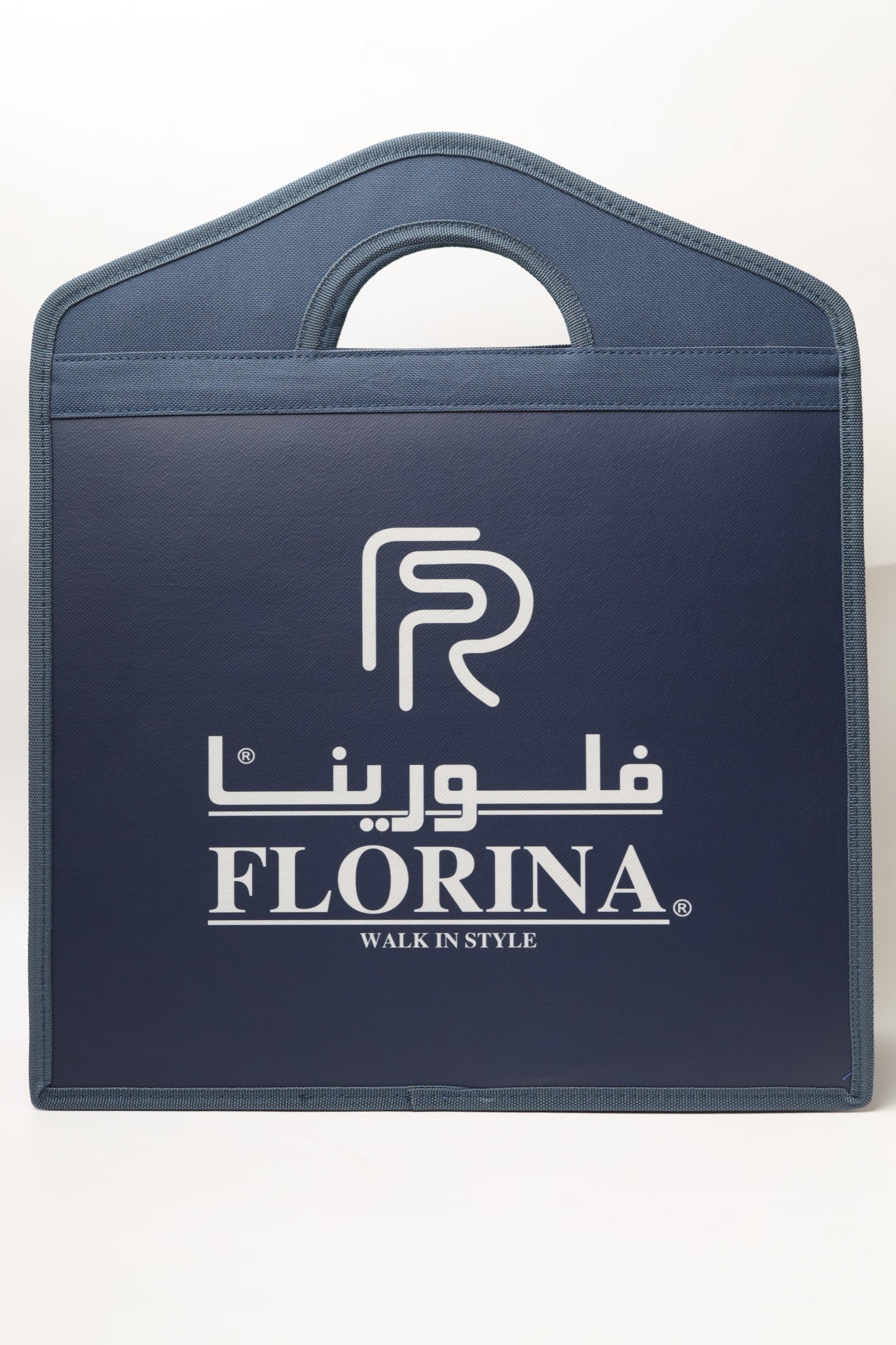 حقيبة شاي و قهوة