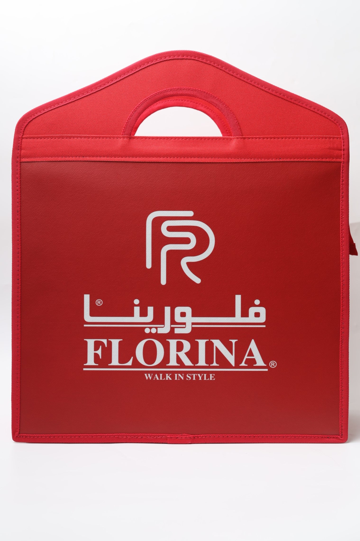 حقيبة شاي و قهوة