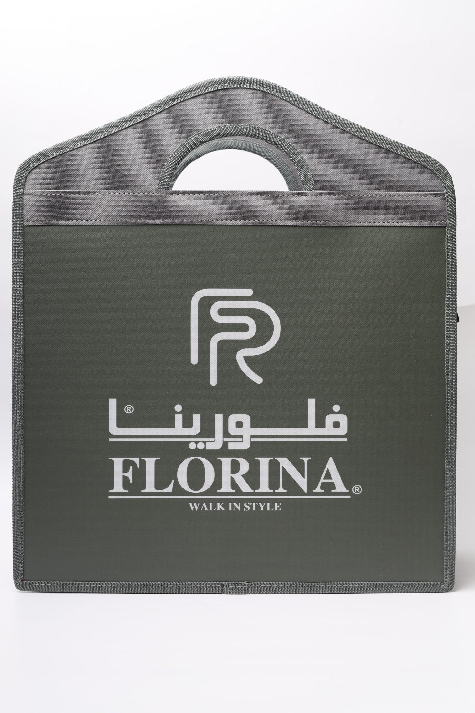 حقيبة شاي و قهوة