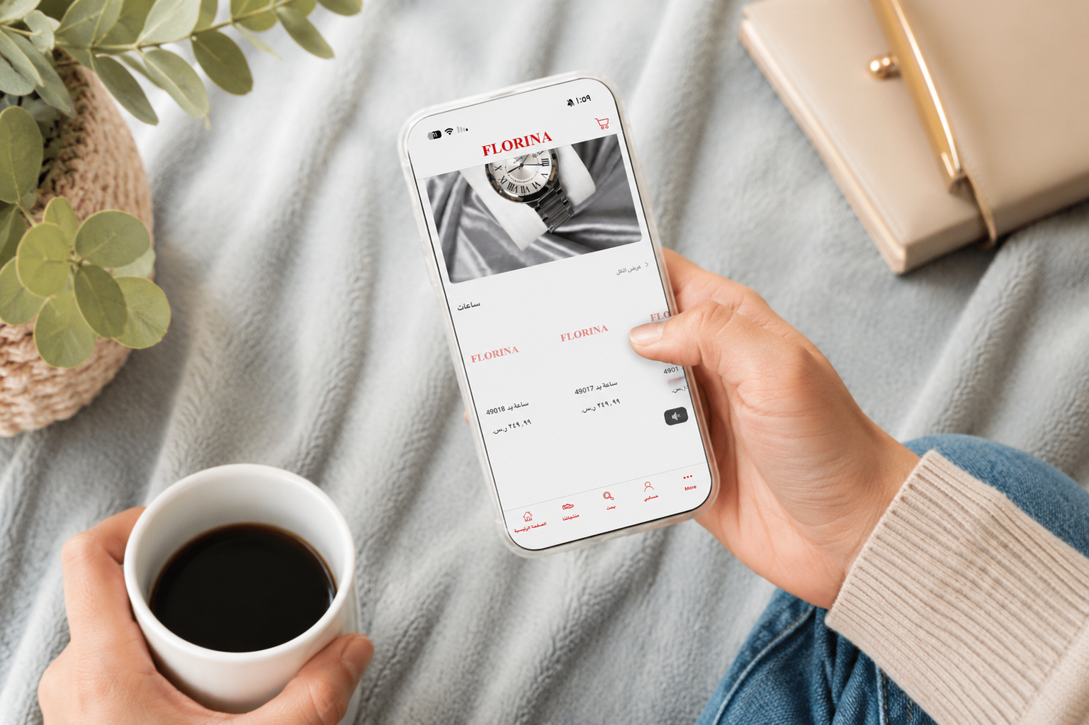 shopney-mobile-app-asset