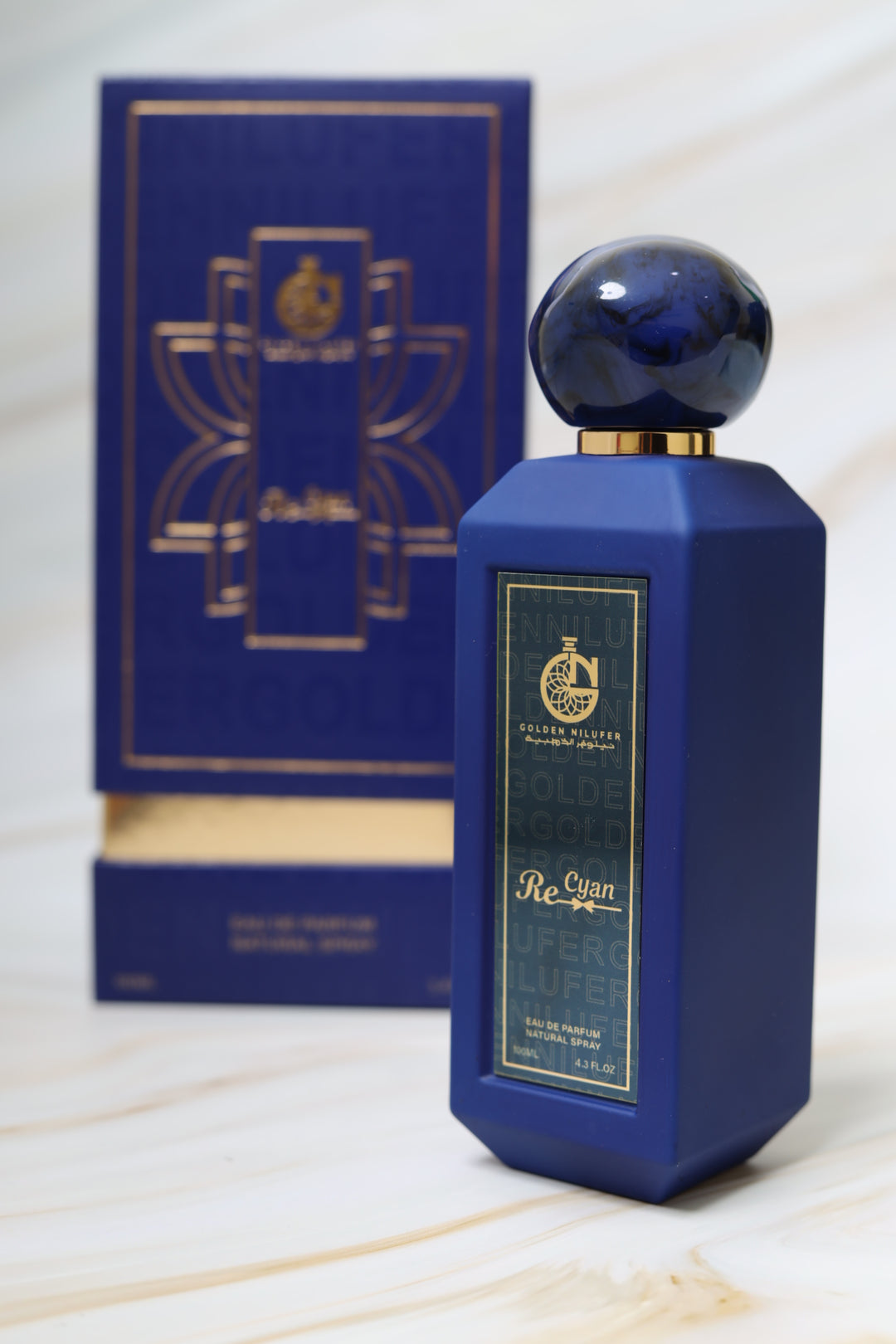 Re Cyan عطر