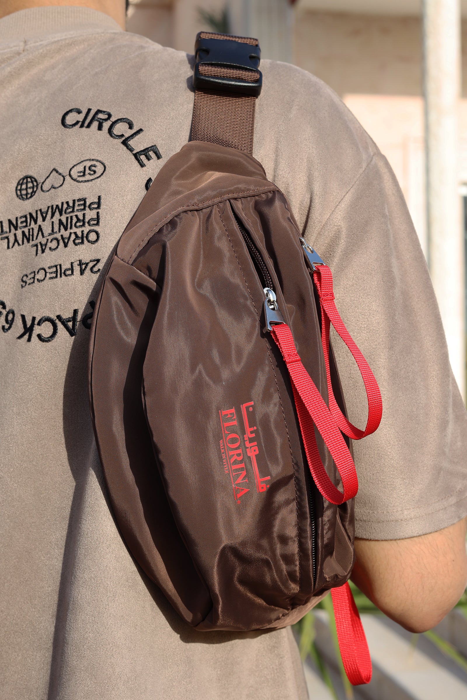 حقيبة صغيرة 45004