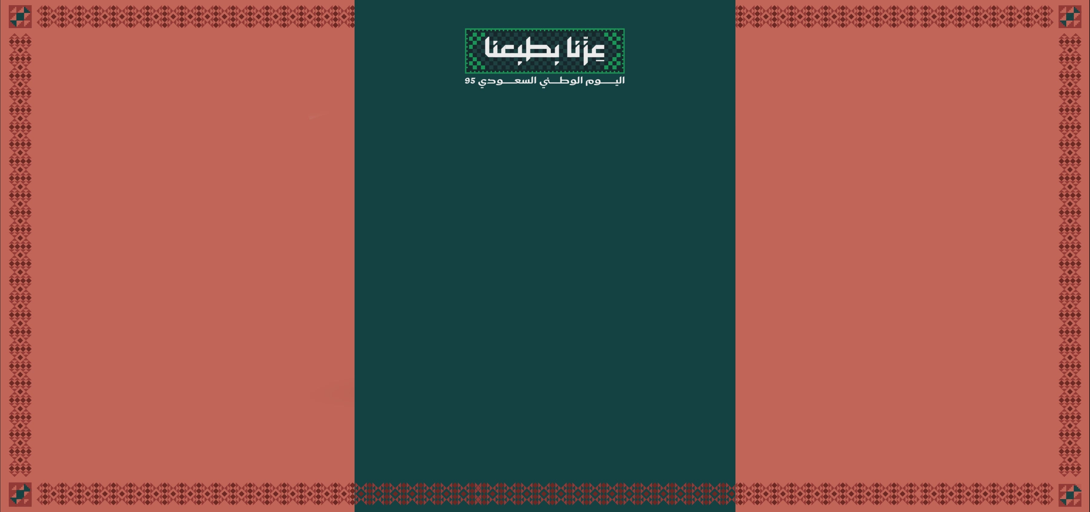 تحميل الفيديو: 